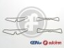 Комплект аксесуарів для супорта D42680A