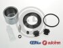 Комплект супорта з поршнем D42700C