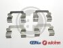 Комплект аксесуарів для супорта D42785A