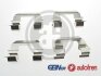 Комплект аксесуарів для супорта D42795A
