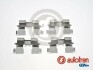 Монтажний компл.,гальм.колодки D42946A
