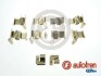 Комплектуючі гальм-ого мех-му D43030A