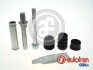 Елементи гальмівного супорта D7052C
