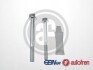 Комплект направляющей суппорта D7182C