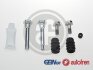 Комплект напрямних D7278C