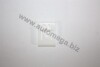 Направляюча планка кріплення сидіння VW Caddy (171881213B ) 100034710