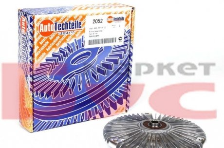 Фото 1 - муфта вентилятора MB Sprinter 2.2-2.7CDI AUTOTECHTEILE 100 2052 Муфта вентилятора MB Sprinter 2.2-2.7CDI AUTOTECHTEILE 100 2052 (фото 1)