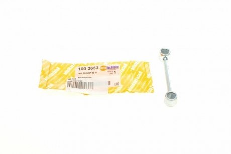 Тяга кулисы КПП AUTOTECHTEILE 100 2653