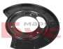 Защита колодок AUTOTECHTEILE 100 4277 (фото 2)