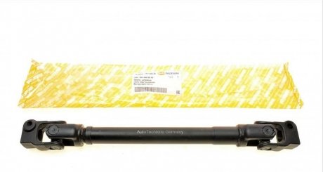 Карданчик руля AUTOTECHTEILE 100 4663