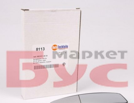 Вкладиш дзеркала MB Sprinter 06- (R) (нижнє AUTOTECHTEILE 100 8113 (фото 1)