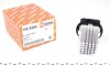 Реостат вентилятора отопителя Sprinter/Crafter 06- (+AC) AUTOTECHTEILE 100 8285 (фото 1)