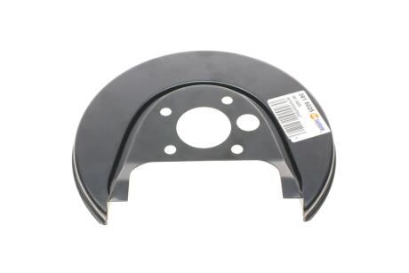 Защита диска тормозного (заднего) VW Golf IV/Skoda Octavia I/Rapid 96-19 Л. AUTOTECHTEILE 361 5025