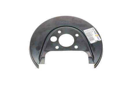 Защита диска тормозного (заднего) VW Golf IV/Skoda Octavia I/Rapid 96-19 Пр. AUTOTECHTEILE 361 5026