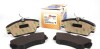 Колодки гальмівні (передні) VW T4 1.9TD/2.4D -99 (не вентил. диски) 369 8011