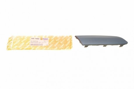 Кришка форсунки омивача фары VW Golf 04-09/Jetta 05-10 Пр. AUTOTECHTEILE 380 7060 (фото 1)