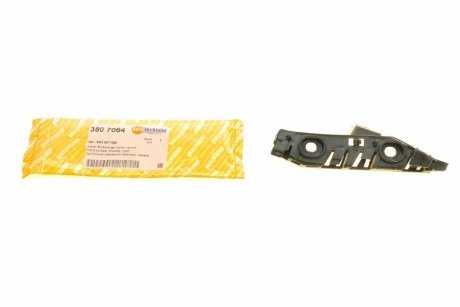 Кронштейн кріплення бампера (переднього) VW Passat 14- Пр. AUTOTECHTEILE 380 7064