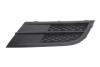 Вставка бампера VW Jetta 15-18 Пр. 385 3040