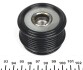 Шків генератора VW T5/Caddy/Crafter AUTOTECHTEILE 390 3002 (фото 3)
