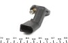 Датчик положения AUTOTECHTEILE 390 6001 (фото 3)