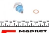 Датчик тиску масла AUTOTECHTEILE 391 9003 (фото 2)