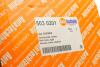Фонарь задний AUTOTECHTEILE 503 0201 (фото 2)