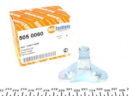 Скоба замка AUTOTECHTEILE 505 0060