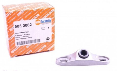 Направляющая двери AUTOTECHTEILE 505 0062