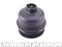 Кришка фільтра масляного Citroen Berlingo 05-/Fiat Scudo 1.6JTD 07- AUTOTECHTEILE 507 0401 (фото 2)