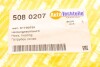 Патрубок радиатора AUTOTECHTEILE 508 0207 (фото 7)