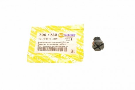 Винт для удаления воздуха из радиатора AUTOTECHTEILE 700 1739