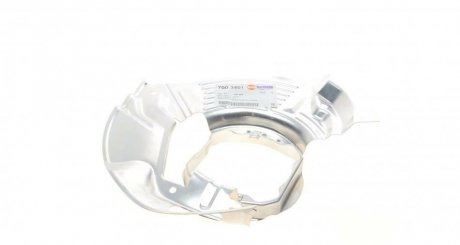 Защита диска AUTOTECHTEILE 700 3401 (фото 1)