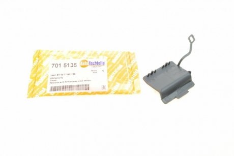 Кришка для голювальної петлі AUTOTECHTEILE 701 5135 (фото 1)