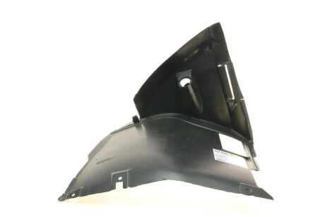 Подкрылок передний AUTOTECHTEILE 701 5181