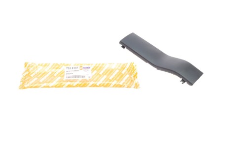 Фото 1 - кришка для голювальної петлі AUTOTECHTEILE 702 5147 Кришка для голювальної петлі AUTOTECHTEILE 702 5147 (фото 1)