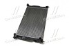 Радиатор охлождения AUDI A4 16/18/20 MT 00- (Ava) AVA COOLING AI2201 (фото 4)