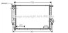 Радіатор охолодження BMW (AVA) AVA COOLING BW2133 (фото 1)