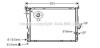 AVA BMW Радіатор охолодження двиг. X3 E83 2.5/3.0 03-10 BW2343