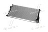 Радіатор охолодження BMW F20/F30 2.0/2.8/3.5i (Ava) AVA COOLING BW2447 (фото 3)