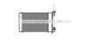 Радиатор отопителя BMW E30/Z1 88- 316->325 (Ava) BW6022