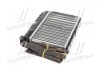 Радіатор опалювача HEAT 316->325 MT/AT 89- (Ava) AVA COOLING BW6166 (фото 2)