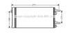 Радіатор кондиціонера CITROEN JUMPER / PEUGEOT BOXER 2.0D 16- (вир-во AVA) CNA5246D