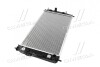 Радіатор охолодження CHRYSLER 300M 1999- (AVA) AVA COOLING CR2054 (фото 2)