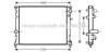 Радіатор охолодження двигуна Chrysler 300C (05- , 11- ) MT/AT (CR2097) AVA