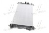 Радіатор Cruze 1.6 i * 02/09- (AVA) AVA COOLING CT2046 (фото 2)