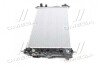 Радіатор Cruze 1.6 i * 02/09- (AVA) AVA COOLING CT2046 (фото 4)