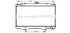 AVA NISSAN Радіатор охолодження Maxima QX IV 2.0/3.0 00- DN2324