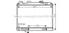 AVA NISSAN Радіатор охолодження двиг. NAVARA NP300 3.0 dCi 10-, PATHFINDER III 3.0 dCi 10- DN2430