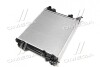 Радіатор (AVA) AVA COOLING DN2444 (фото 2)