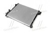 Радіатор (AVA) AVA COOLING DN2444 (фото 3)
